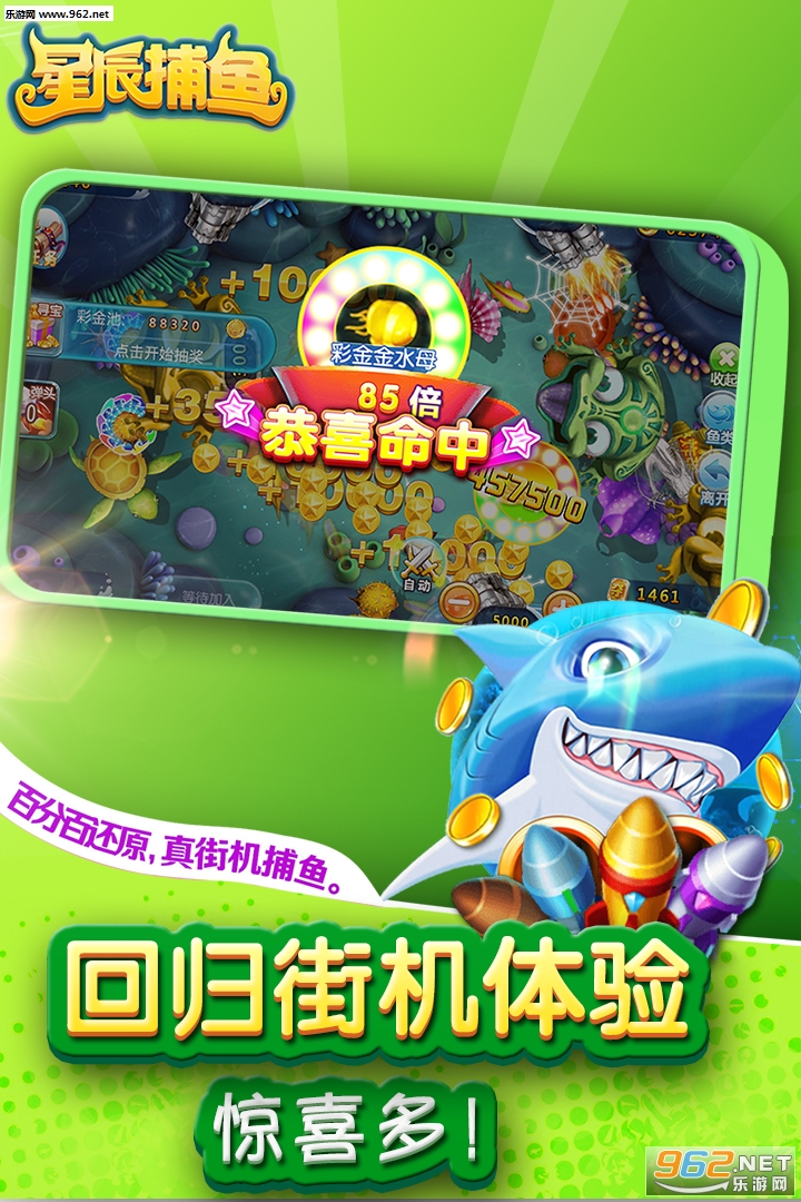 �ǳ������ֻ����ͼ0