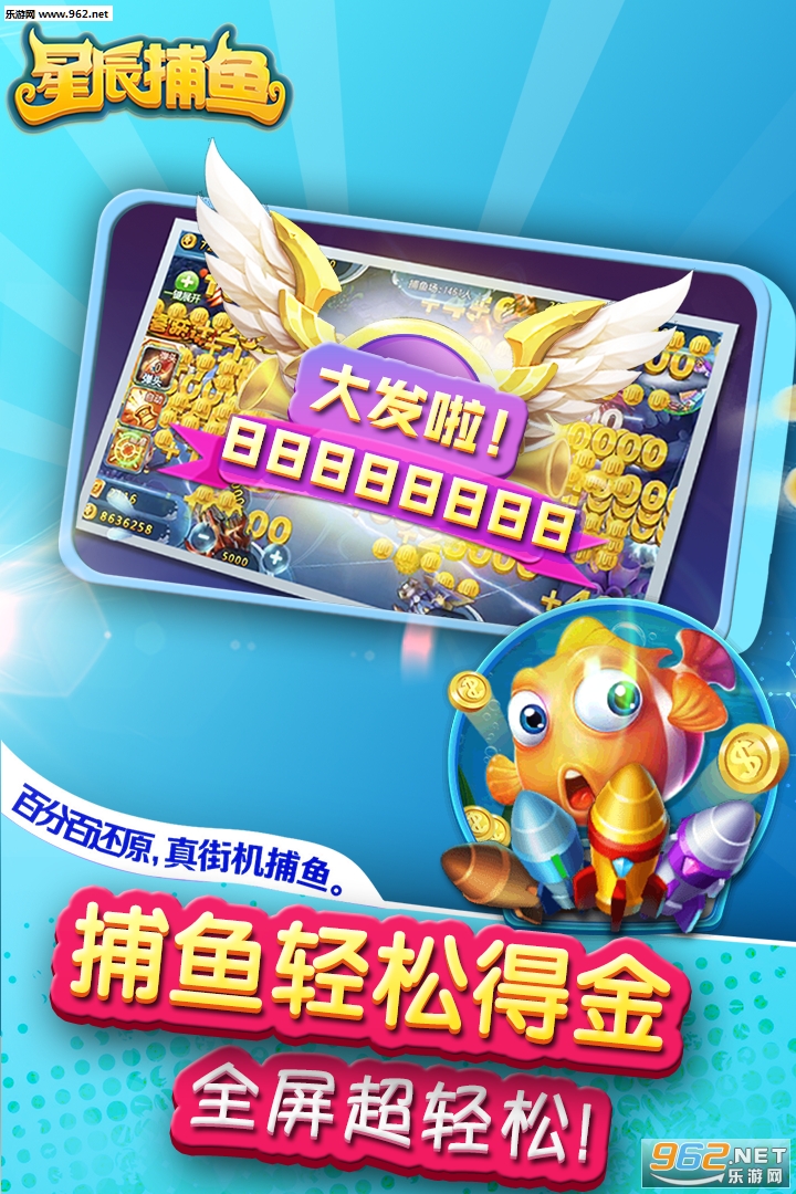 �ǳ������ֻ����ͼ1