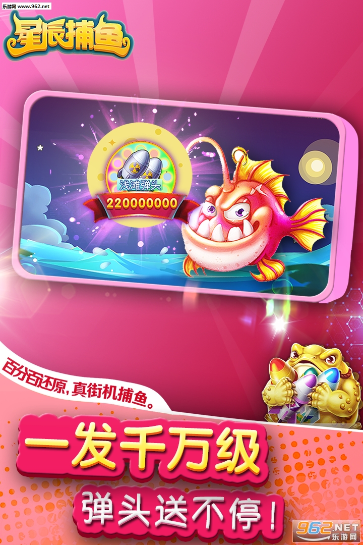 �ǳ������ֻ����ͼ3
