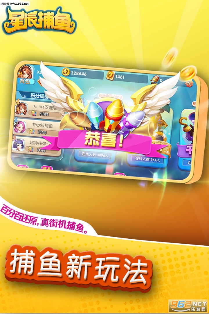 �ǳ������ֻ����ͼ2