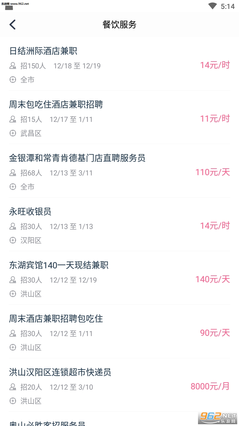 �����Ƹapp��ͼ0