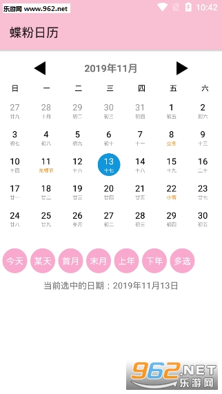 ��������app��ͼ0