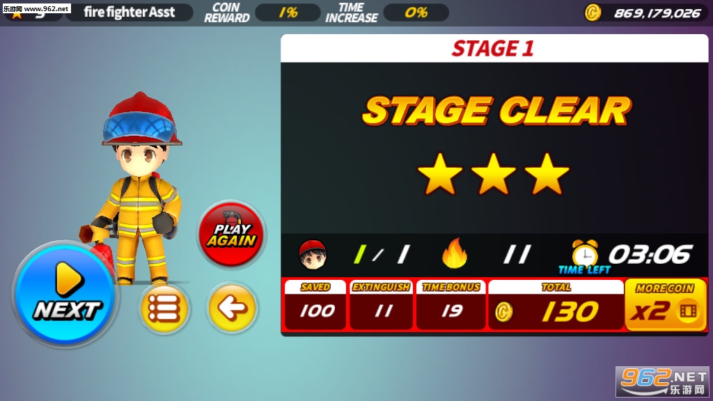 X-Fire(ȫ��������°�׿��)v2.8��ͼ3