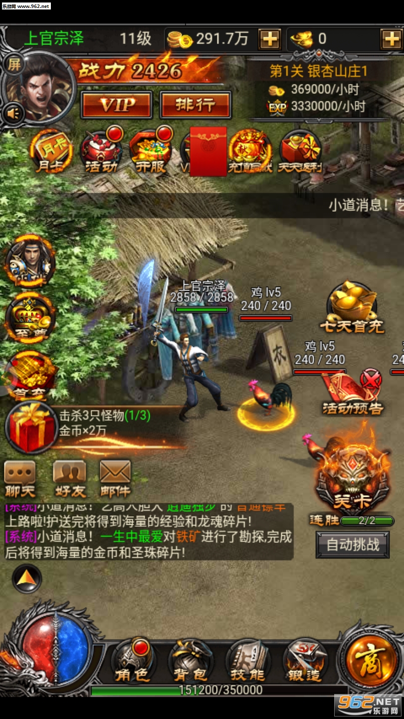 ��Ѫ��������ν�ͼ1