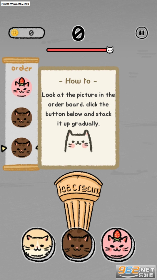猫猫冰淇淋GelatoCat安卓版截图1