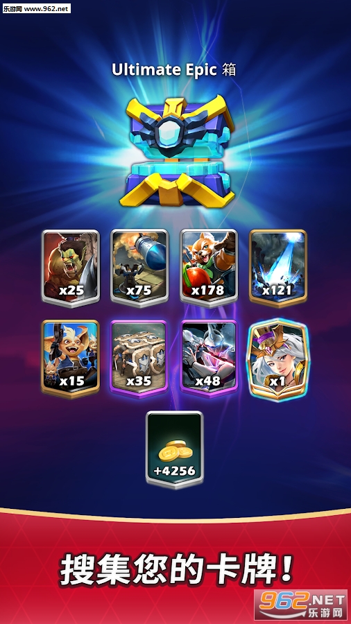�ھ�����ս���°��ͼ4