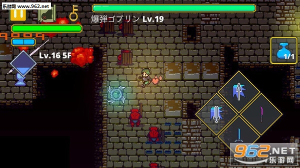 �����Թ�̽��RPG��׿�����������ͼ1
