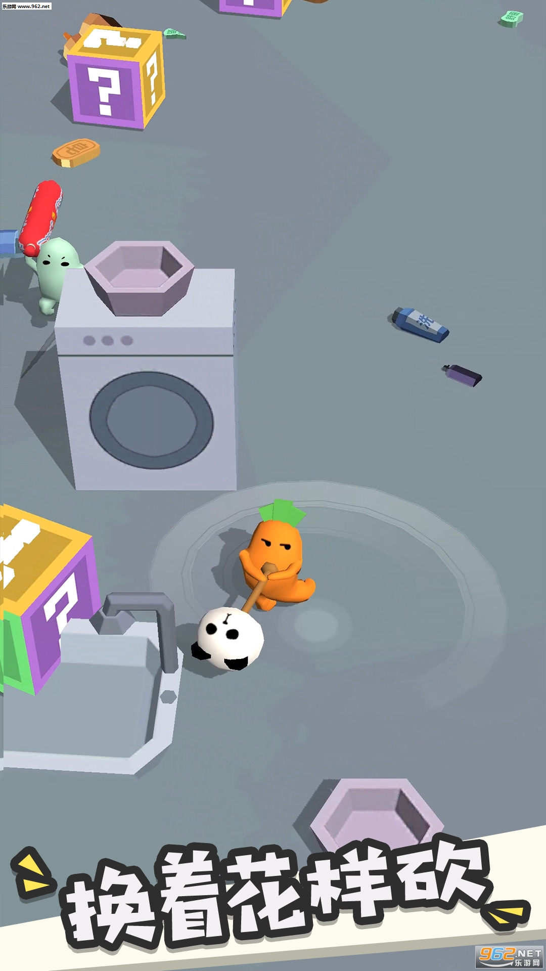 ��40����Ϸv1.0.9��ͼ2
