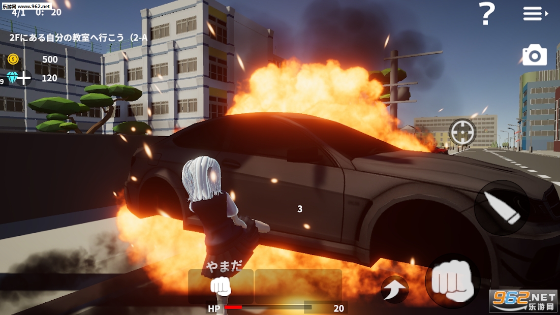 AfterSchoolSimulator(�ſκ�ѧ԰ģ������׿��)��ͼ1