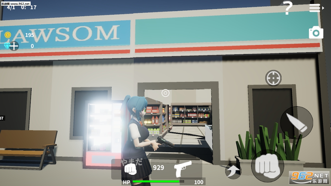AfterSchoolSimulator(�ſκ�ѧ԰ģ������׿��)��ͼ2