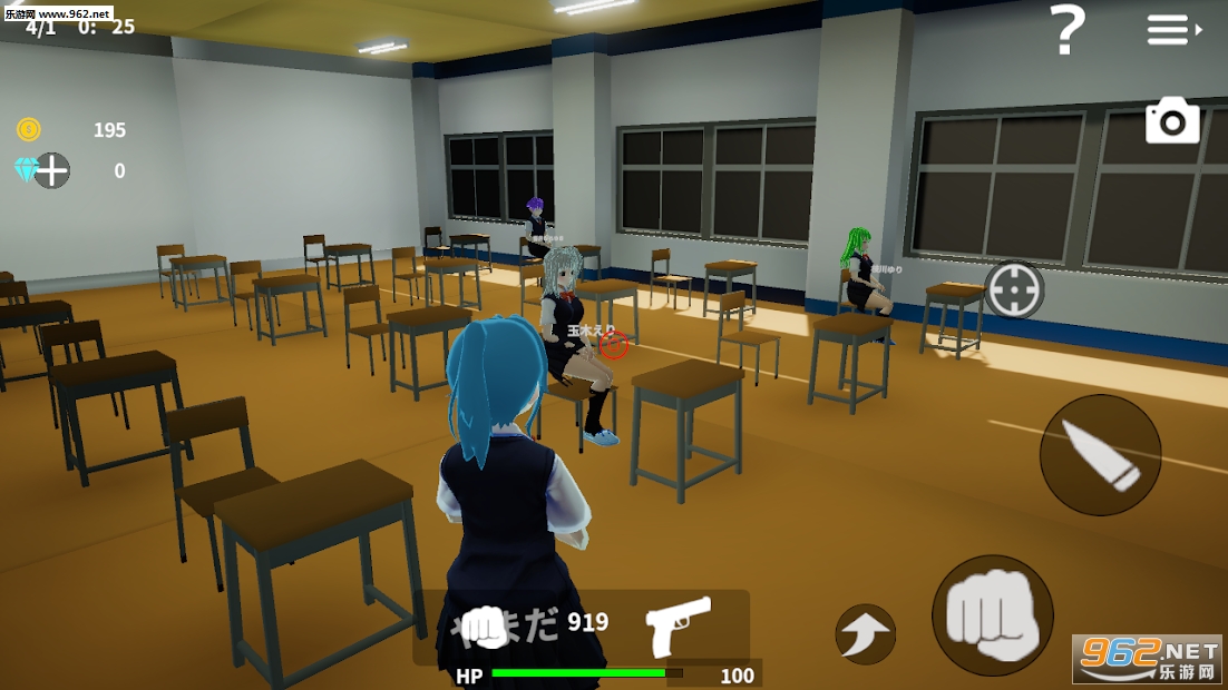 AfterSchoolSimulator(课后模拟器中文版)截图0