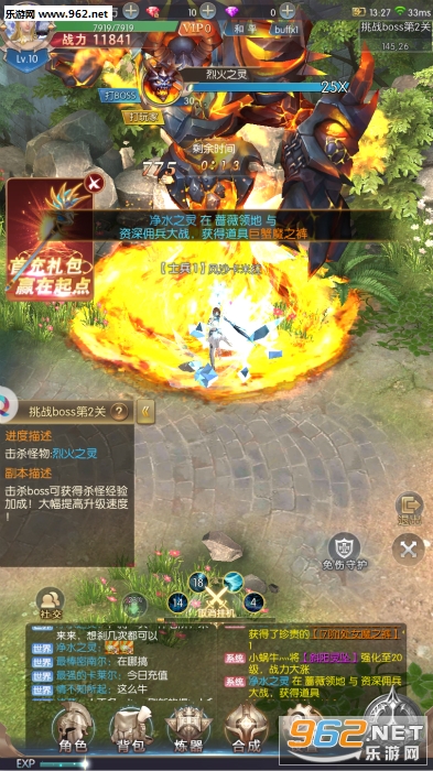 37�������ν�ͼ1