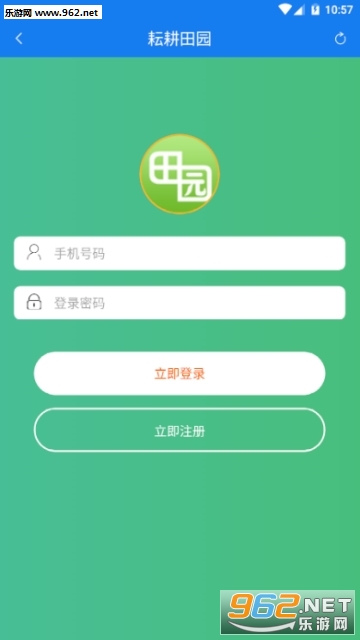 �Ÿ���԰appv4��ͼ0