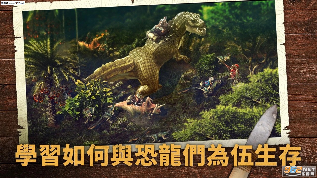 Durango: Wild Lands(������Ұ��֮���������°�)��ͼ0