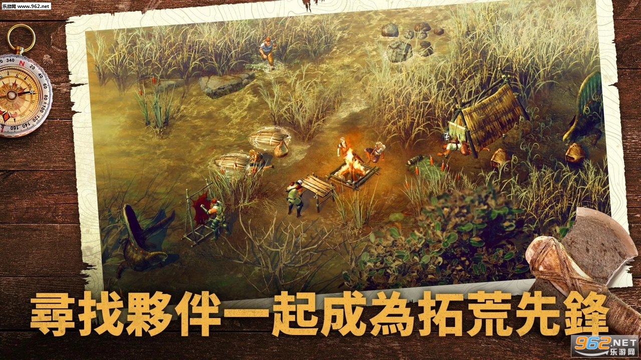 Durango: Wild Lands(������Ұ��֮���������°�)��ͼ1