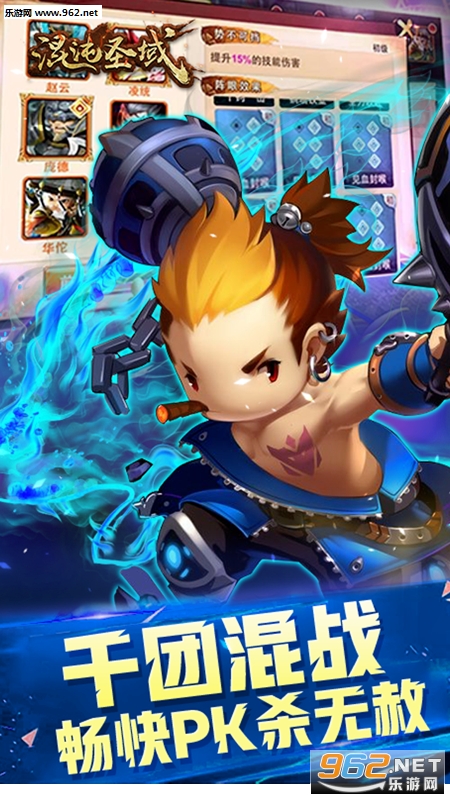 ˮ��������V��v1.0.0��ͼ2