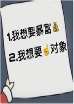 ʥ����Ը����Ҫ��������Ҫ����ͼƬ
