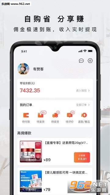 ���޿�appv1.11.0��ͼ2