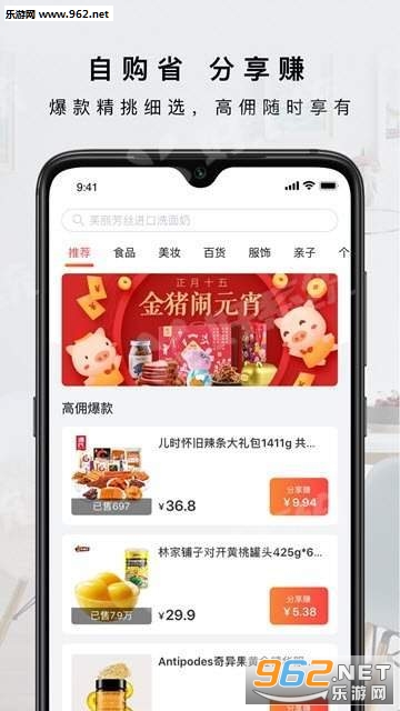 ���޿�appv1.11.0��ͼ1