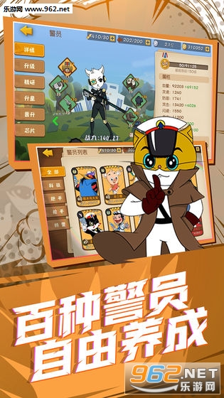 ��è�������˹ٷ���v5.2.5��ͼ0
