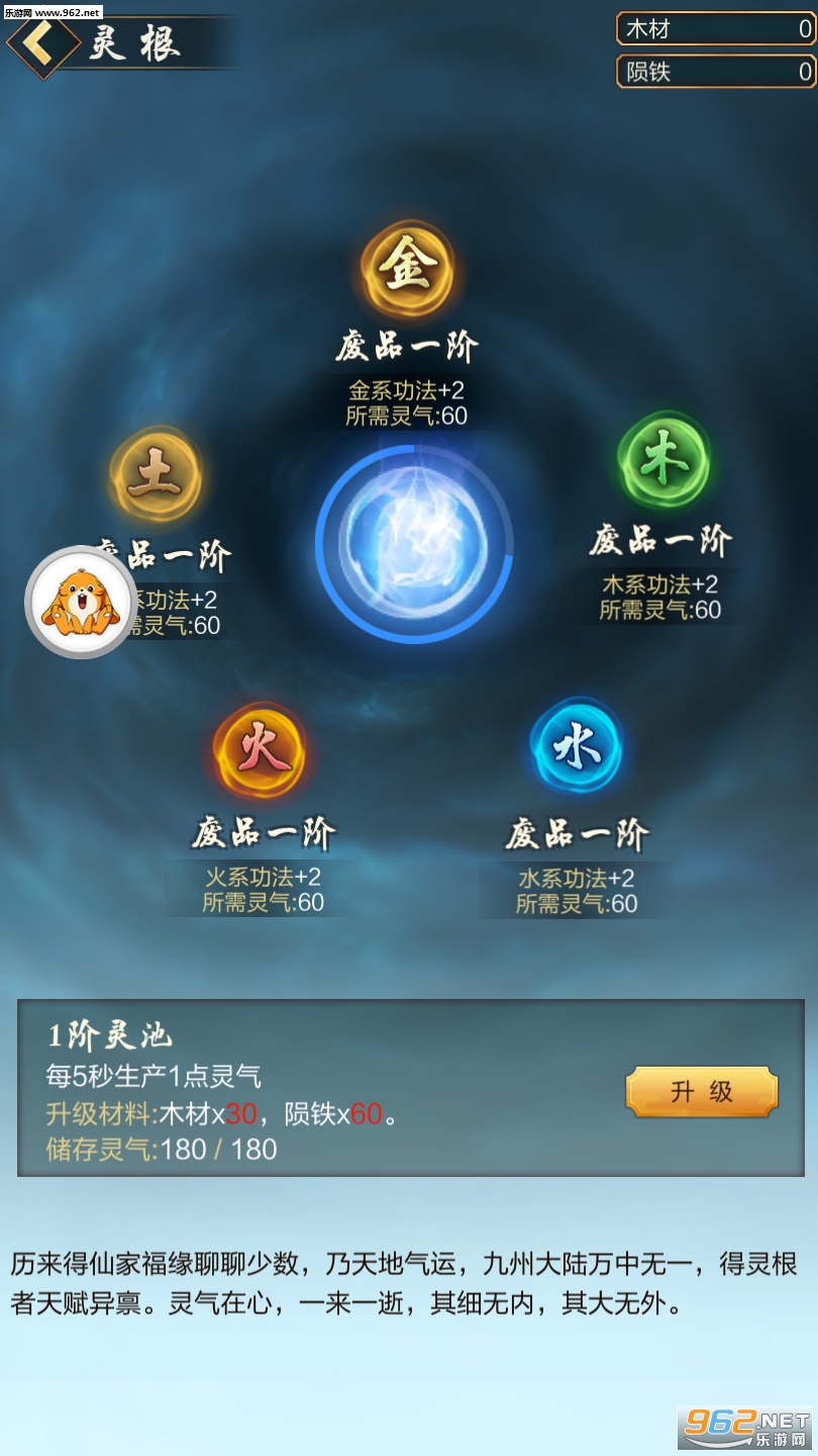 �������洫���ν�ͼ1
