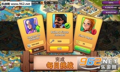 ������¯ʧ��۹��������޸İ��ͼ1