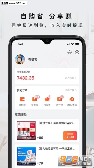 ���޿��ֻ���v1.11.0��ͼ0