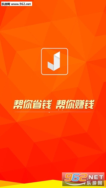 ��ְ��Ƥѧ��׬Ǯ��׿��v2.7.9��ͼ3