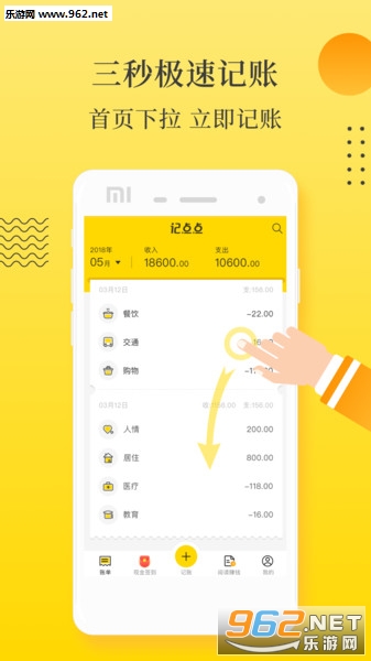 �ǵ����˹ٷ���v2.0.2��ͼ0