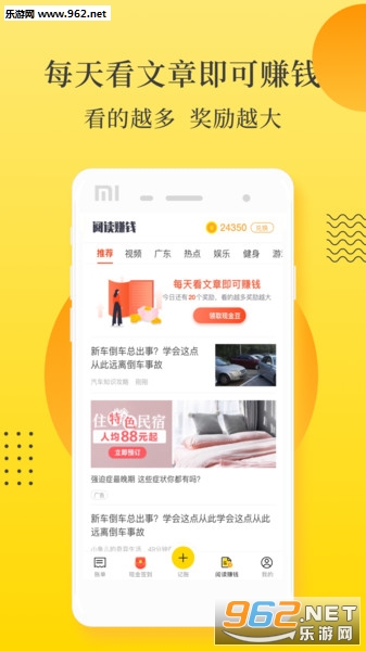 �ǵ����˹ٷ���v2.0.2��ͼ1