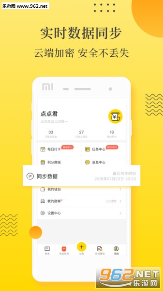 �ǵ����˹ٷ���v2.0.2��ͼ2