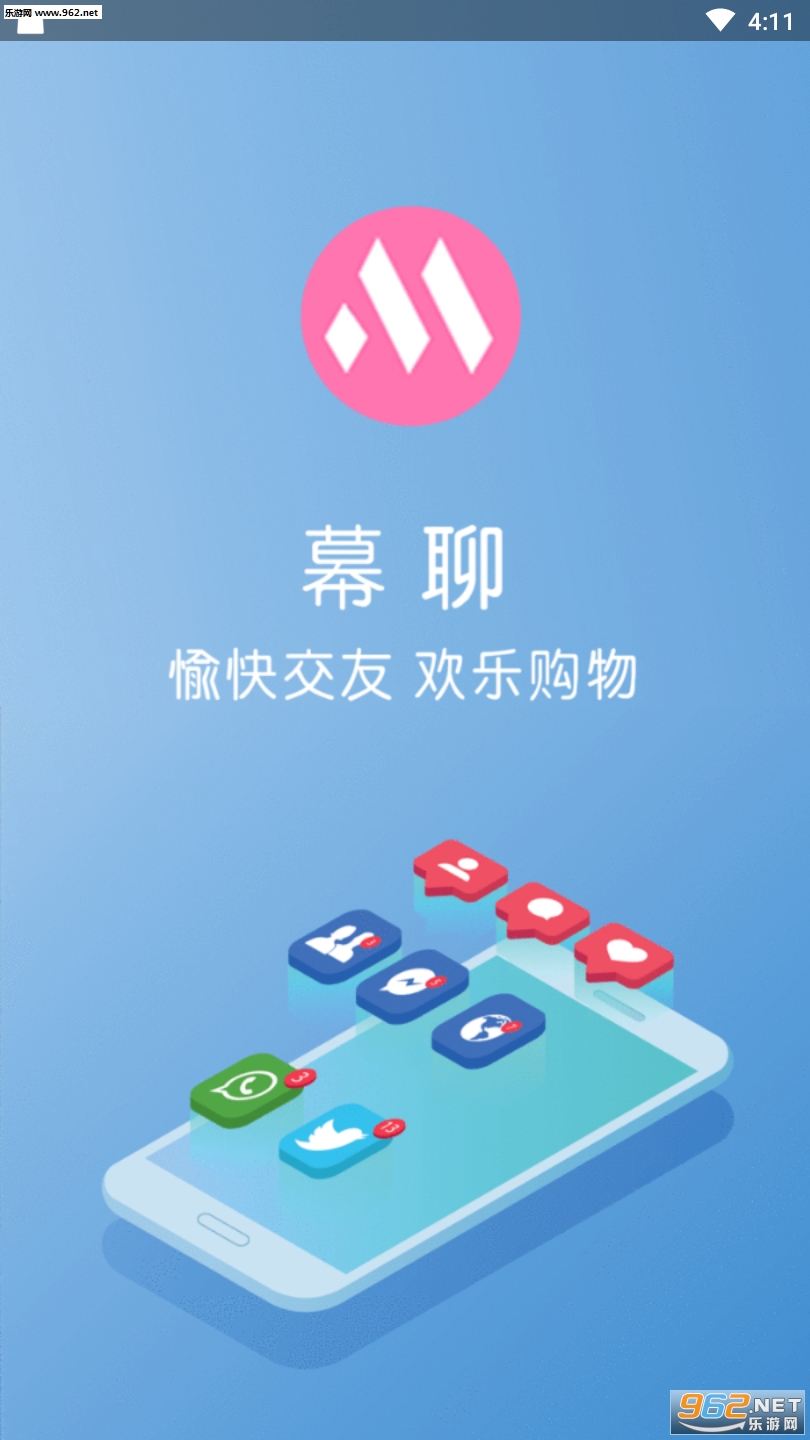 Ļ��app��ͼ2
