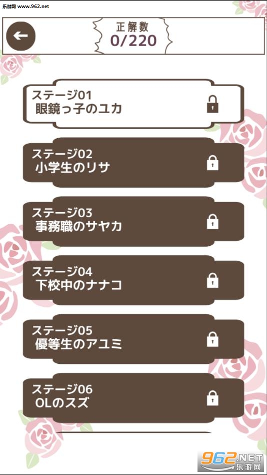 ��������Ů(������Ů����׿��)��ͼ0