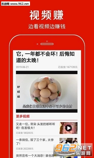 �િ���appv7.3.0��ͼ1