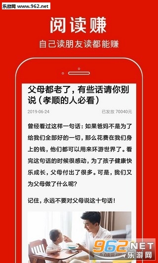 �િ���appv7.3.0��ͼ0