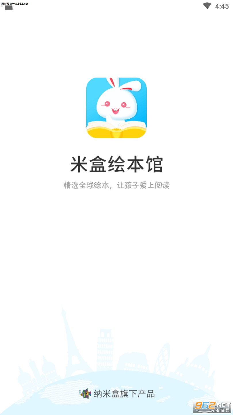 �׺л汾��APP��ͼ2