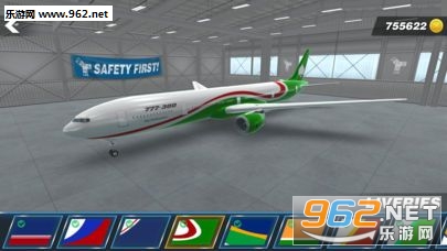 ���ջ���ģ����(�й�����ģ������Ϸ)��ͼ1