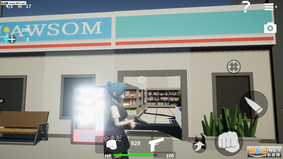 ��ѧ��У԰ģ������׿���ͼ2