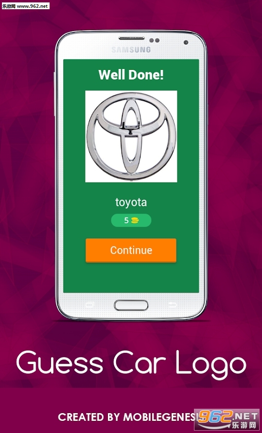 Guess Car Logo(猜汽车标志游戏)截图0