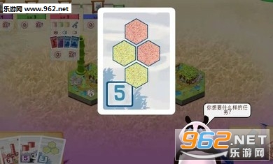 ��Ұ֮�Ӻ������ͼ2