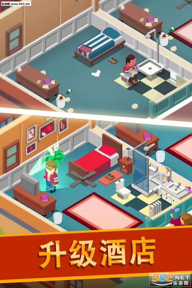 Hotel Empire Tycoon(�Ƶ�۹�������°�)��ͼ0