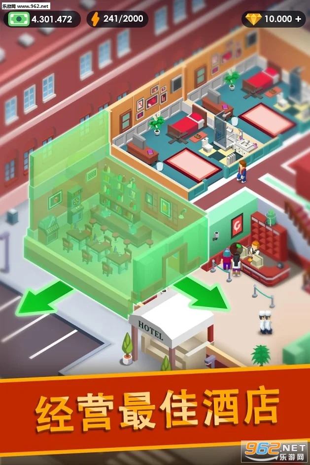 Hotel Empire Tycoon(�Ƶ�۹�������°�)��ͼ2