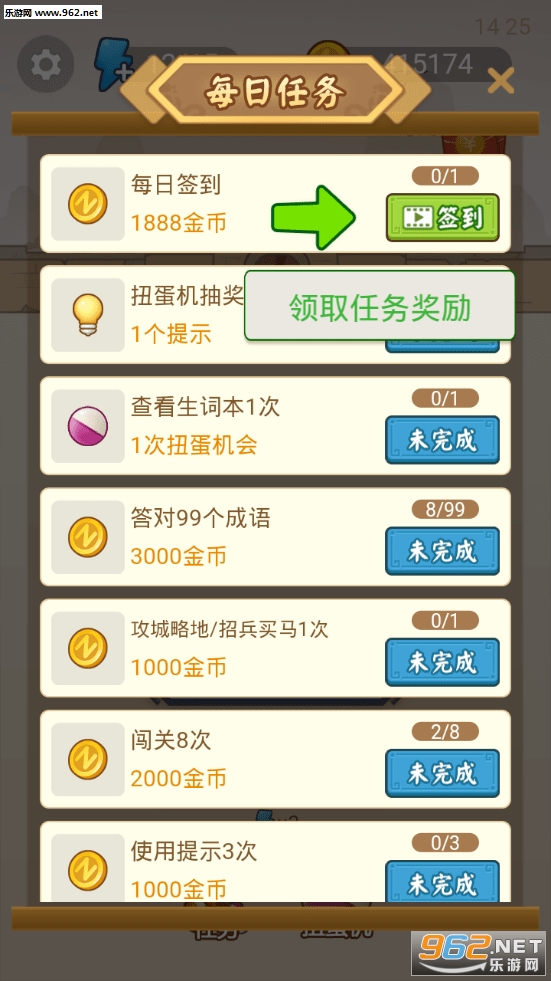 �������������׬Ǯ��ͼ0
