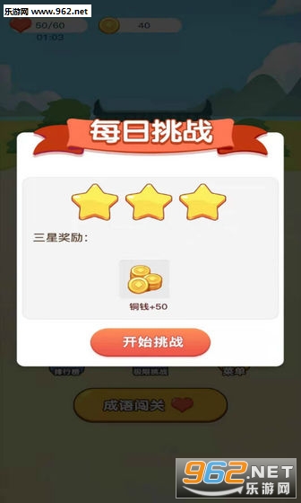 ����С�����ֻ����ͼ0