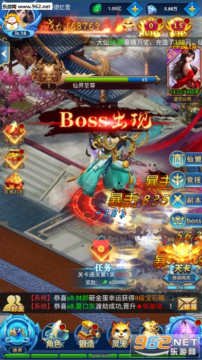��ǿԪӤ�����������ν�ͼ1