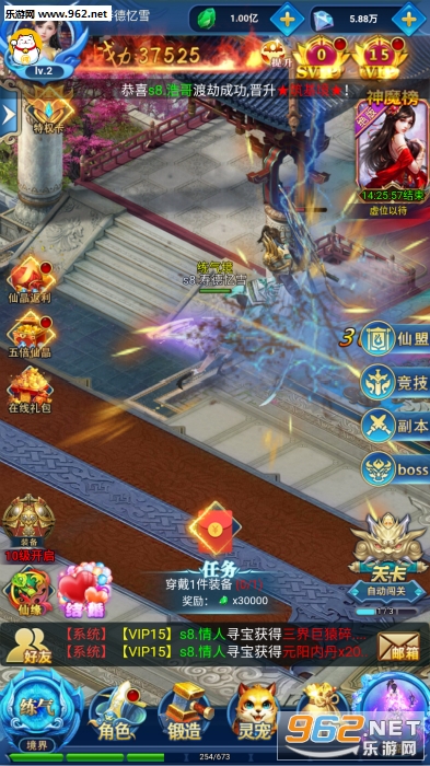 ��ǿԪӤ�����������ν�ͼ2