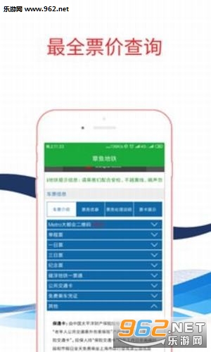 �������appv1.0 ��׿���ͼ1