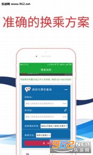 �������appv1.0 ��׿���ͼ2