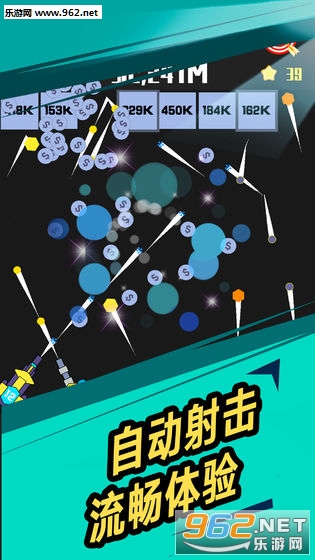 �Ҳ�������׬Ǯ���ͼ3