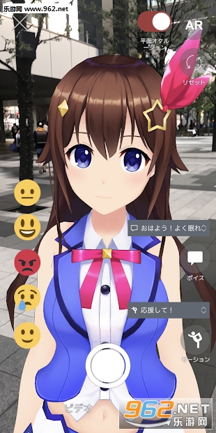 �ۥ���`hololy��׿���ͼ2
